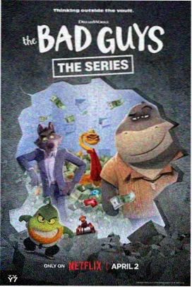 观剧笔记 人物档案 陈也